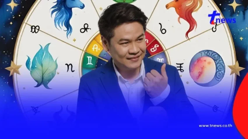 “หมอบอย เคลียร์ชัด” 6 ราศี พลิกฟื้น เงินเข้า รวยให้สะเทือนจักรวาล