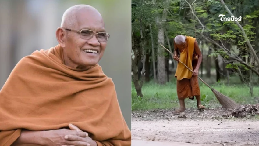 หลวงพ่อเลี่ยม บริจาคเงินกว่า 21.9 ล้านบาท ให้ โรงพยาบาลวารินชำราบ