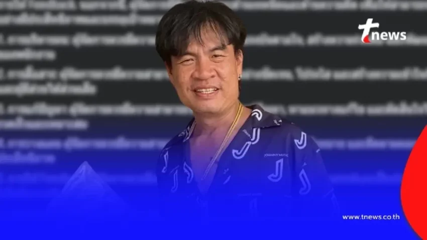 “จอนนี่มือปราบ” โพสต์ล่าสุด ฝาก 7ข้อ ชาวเน็ตแห่ชื่นชมสนั่น