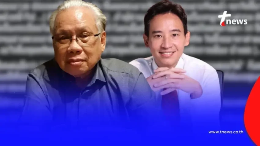 เปิดข้อความ “พลโท นันทเดช” ขอลั่นตรง ๆ ถึง “พิธา” คนแห่เมนต์สนั่น