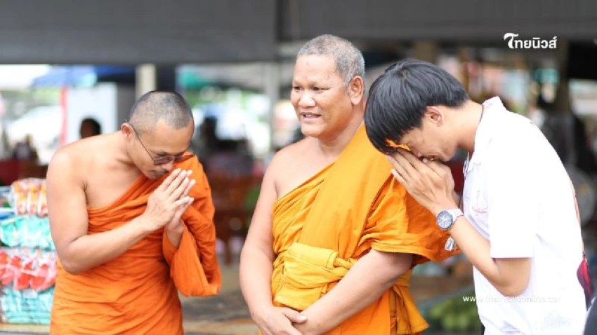 พระผู้สร้างอนาคตให้เด็กๆ กว่า 100 ชีวิต คืนคนดีสู่สังคม