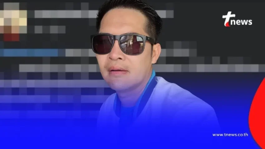 “เต้ มงคลกิตติ์” เสนอชัด ห้ามเด็กอายุไม่เกิน 22ปี มีเพศสัมพันธ์