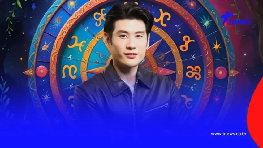 5 ราศี ฤกษ์เปิดแล้ว สิ้นสุดการรอคอย เร็วๆนี้มีข่าวดีเรื่องเงิน