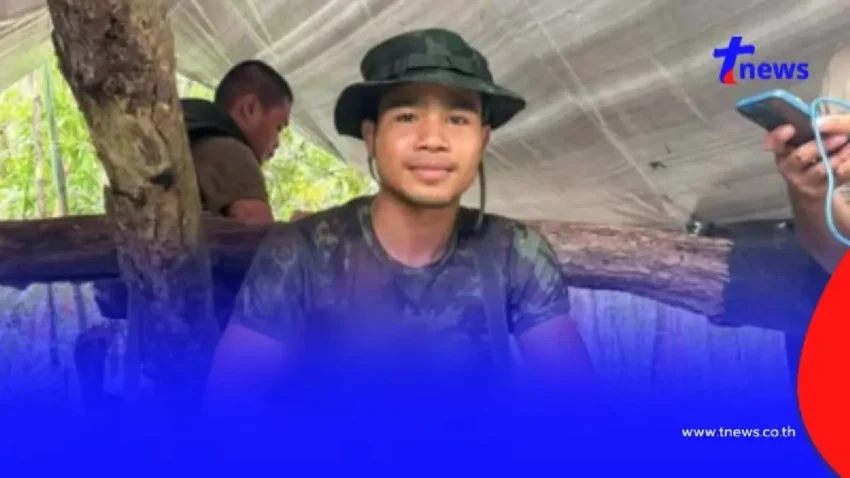ส่งกำลังใจ “พลทหารธนพัฒน์ หุยวัน” เหยียบกับระเบิด ขาซ้ายขาด
