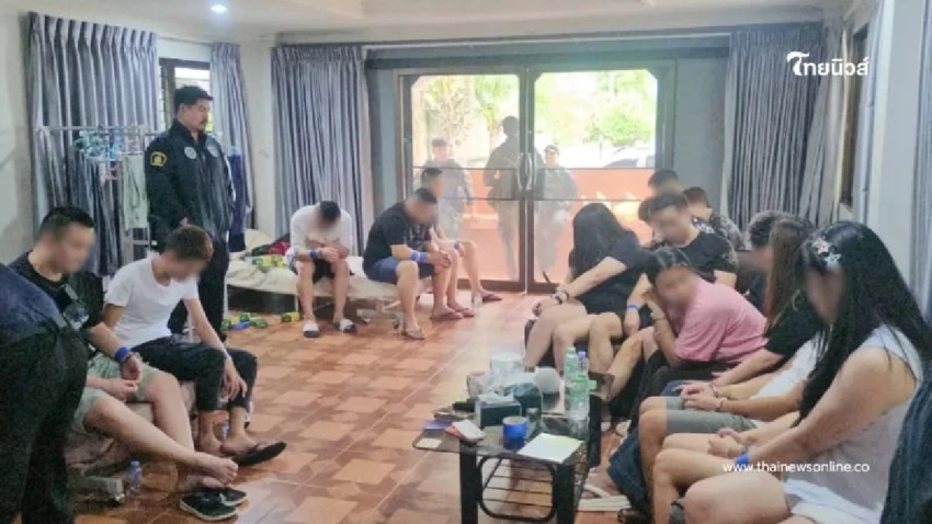 ทลายรังจีนเทาเช่าพูลวิลล่า พนันออนไลน์ เงินหมุนเวียน 500 ล้านบาท