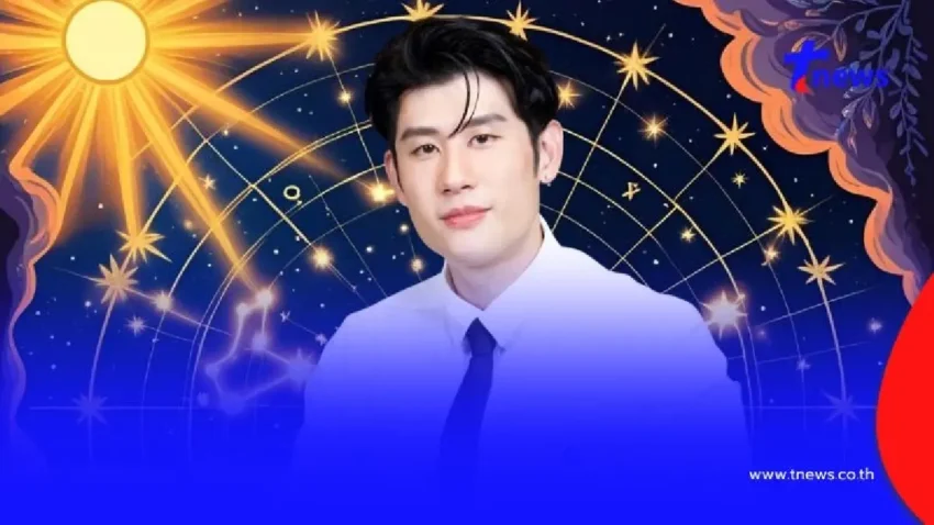 “ดาวอาทิตย์ย้าย” 4 ราศี งานพุ่ง เงินปัง หลัง 17 ก.ค. เงินเข้ารัวๆ