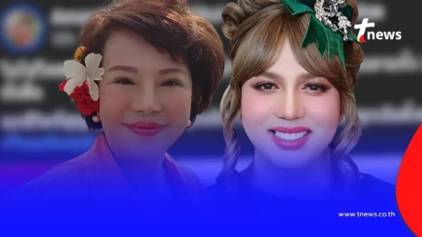 “อมรัตน์” ตัดสินใจ โพสต์เตือน “แพรรี่” ตรง ๆ ลั่น ทุกชีวิตมีค่า